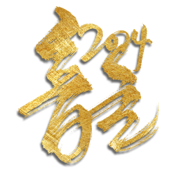 Golden Dragon Chinese Restaurant LLC logo